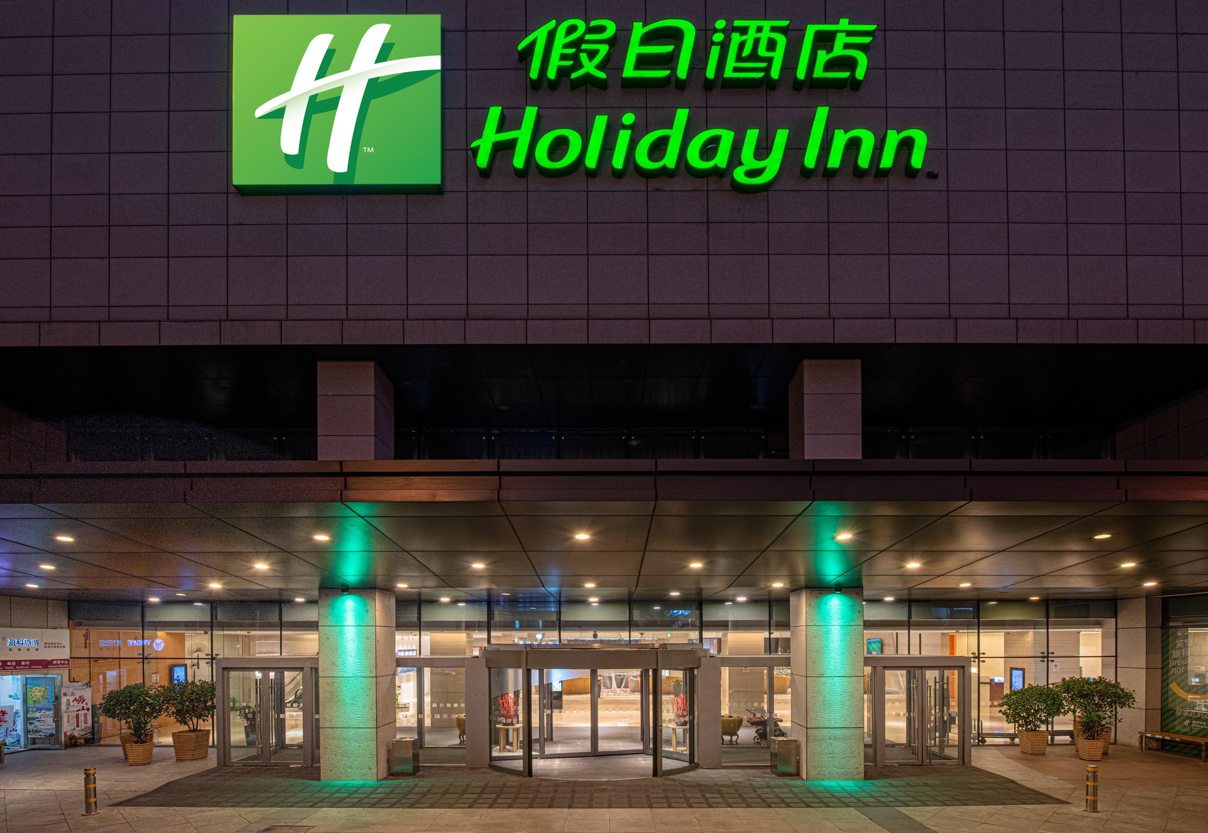 Center By Ihg - 4th Square Hotel 4*