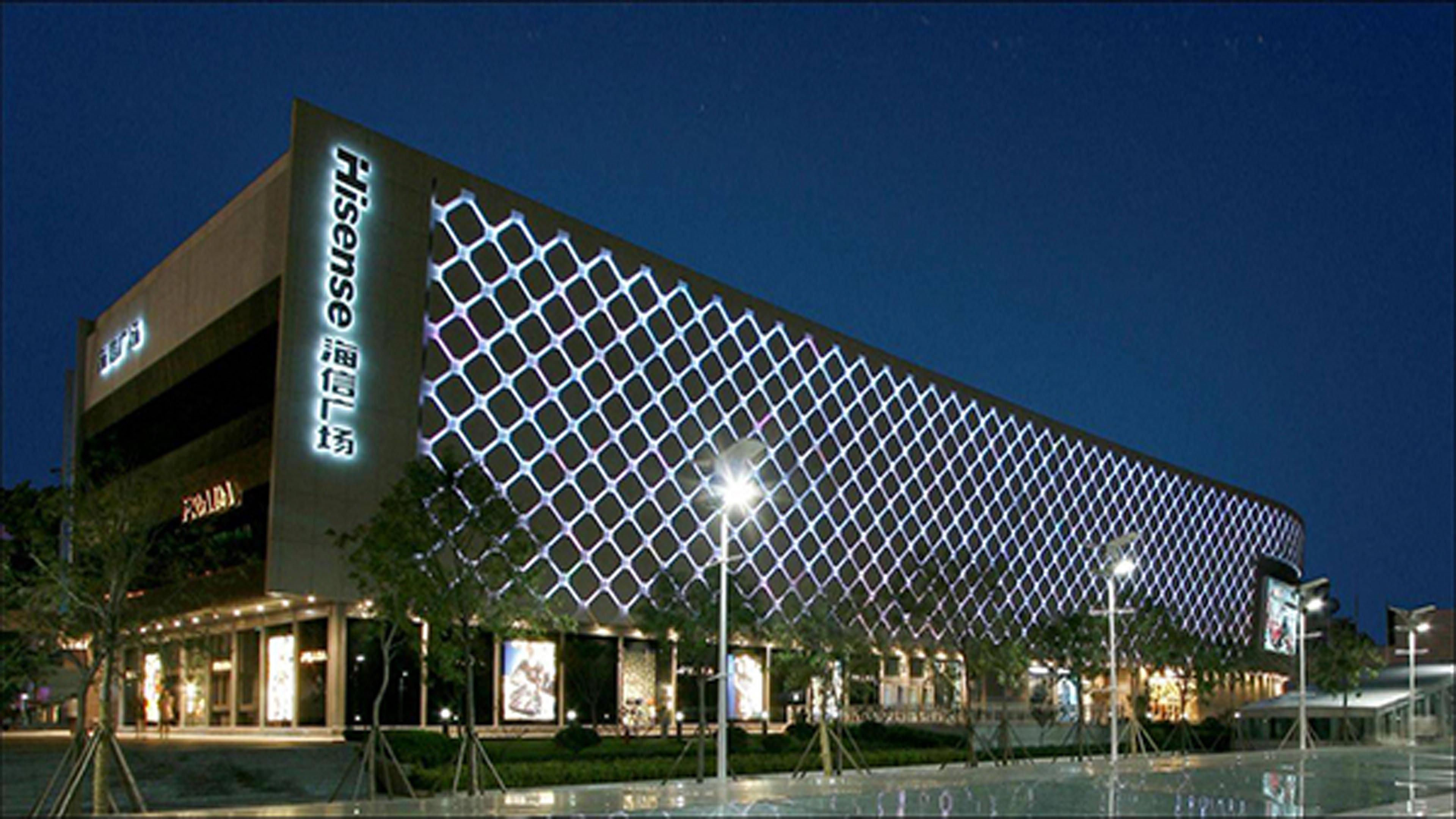 Center By Ihg - 4th Square 4* Qingdao